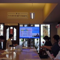 食中毒　zoom研修